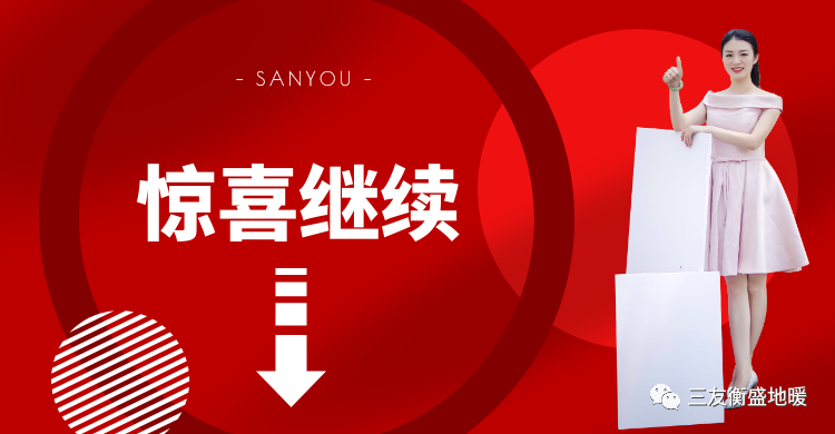 微信圖片_20200901103829 微信圖片_20200901103829